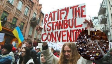 Рада ратифицировала Стамбульскую конвенцию