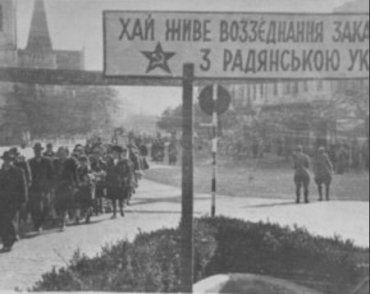  75 років назад Сталін окупував та приєднав до СРСР Закарпаття
