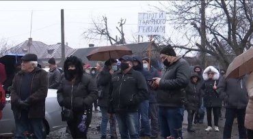 Акция протеста: В Закарпатье призывают прекратить тарифный геноцид 