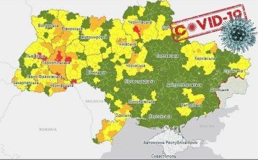 В Украине обновили карантинное зонирование: В "красной зоне" нет областных центров