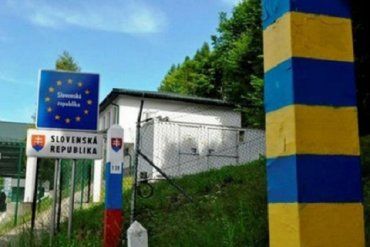 Словакия не закрыла границы для украинцев: Кого будут пускать