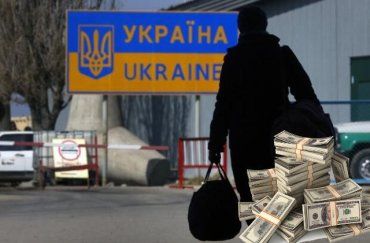 Главные инвесторы: Заробитчане увеличили суммы переводимых в Украину денег