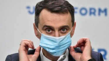 Приход Ляшко на МОЗ означает уничтожение медицины и украинского народа