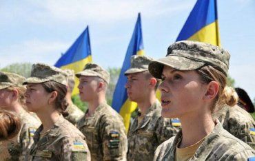 Украинок с 1 октября обязали встать на воинский учет: Какие специальности в перечне