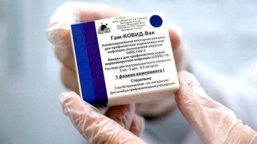 «Биолик» подал на регистрацию в Украине российской вакцины «Спутник V»