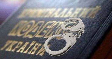С 1 июля в Украине вводится понятие «проступок»: Что это такое и как будут наказывать?