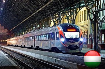 Правила, которые действуют при въезде в Венгрию на ж/д транспорте