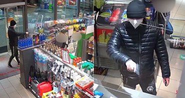 В Чехии грабитель совершил вооруженный налет на заправку: Полиция опубликовала видео 