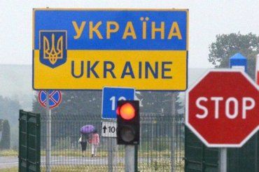 Уклонистов добравшихся в ЕС будут возвращать в Украину 