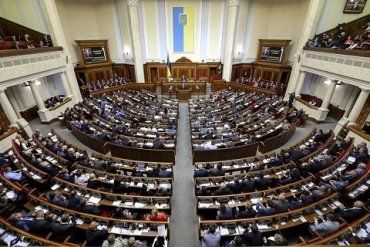 В Раде хотят освободить всех украинцев до 27 лет от налога