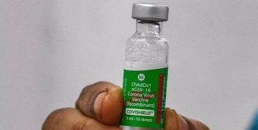 Важнейшая информация о прибывшей в Украину индийской вакцине COVISHIELD