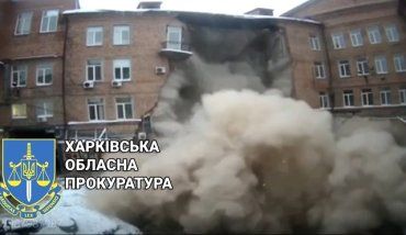 В Харькове обвалился четырехэтажный дом с офисами - видео момента