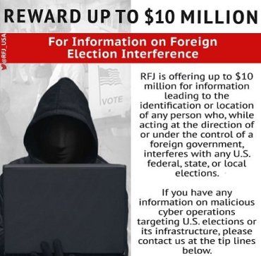 Хотите заработать 10 млн?: США предлагают награду за информацию о вмешательстве в выборы