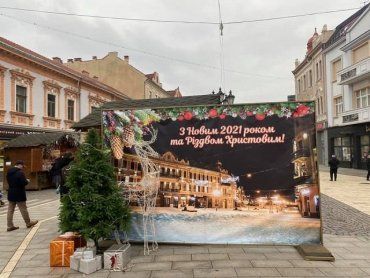 Новая фотозона в областном центре Закарпатья "поражает" своим креативом