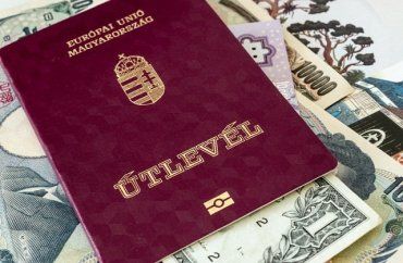 В Венгрии преступная группировка подделывала венгерские паспорта для иностранцев