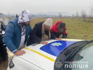 В Закарпатье поймали трех "интуристов", до ЕС бедолаги не дошли 