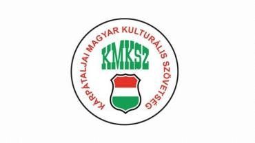 Угорська громада Закарпаття виступила з заявою щодо законопроекту про національні спільноти 