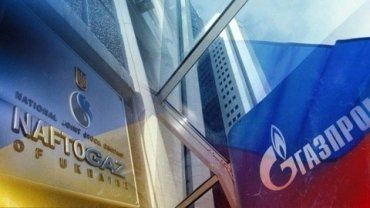 Ребята жгут: Нафтогаз подает обновленные иски против Газпрома на 7 миллиардов долларов