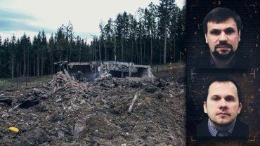 Чехия выставила России счет €25,5 млн компенсации за взрывы во Врбетице
