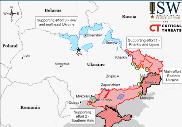 Институт по изучению войны (США) опубликовал актуальные карты боевых действий в Украине на 23 апреля 2022 года.