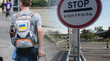 Подросткам собираются ограничить выезд из Украины 