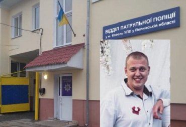 В Волынской области совершил самоубийство 28-летний коп 