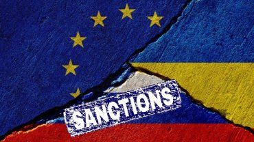 ЕС анонсировал восьмой пакет санкций против РФ.