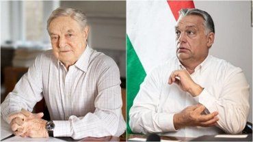 Сорос призвал лишить Венгрию и Польшу дотаций: Орбан ответил американскому миллиардеру