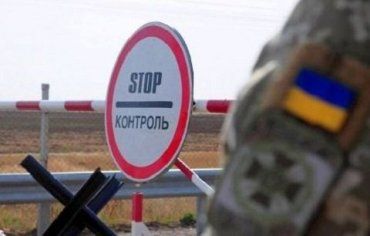  Из-за штамма коронавируса "Дельта" въезжающих в Украину будут тестировать