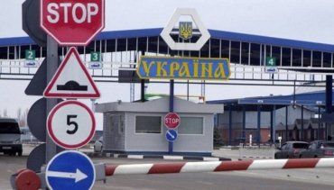 В Закарпатье от "дел" отстранили еще 12 таможенников