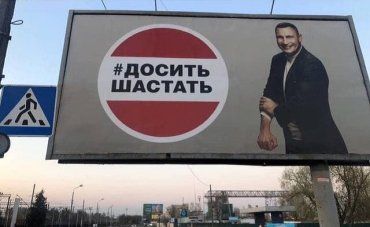 Киевляне в шоке: В столице вводят строгие карантинные ограничения!