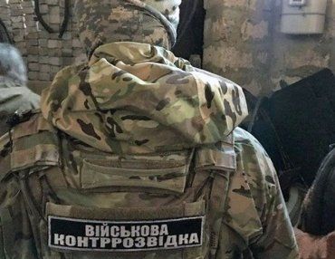 В Закарпатье военная контрразведка СБУ прикрыла схему переправки уклонистов