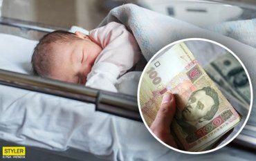 С 1 апреля НСЗУ за каждую женщину будет платить родильным домам более 8000 гривен