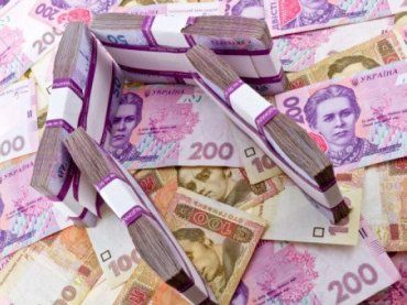 Січневе надходження від платників Закарпаття до Державного бюджету склало понад 208,1 млн грн