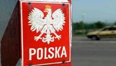 Чому українцям частіше відмовляють у видачі посвідки на тимчасове проживання в Польщі
