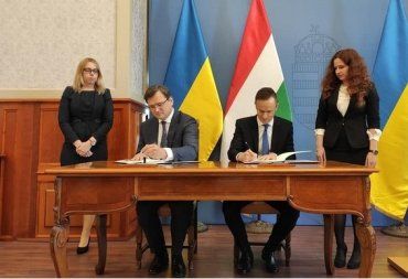 Сьогодні у Будапешті міністри закордонних справ України та Угорщини підписали два документи