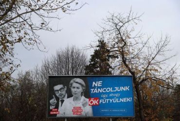 По Венгрии разместили антибрюссельские билборды