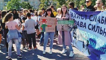 В областном центре Закарпатья маршировали за права животных