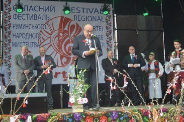 Закарпаття. На Тячівщині відзначили традиційне румунське свято весни «Мерцішор»