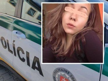 Убийство?!: В Словакии расследуют загадочную смерть молодой украинки