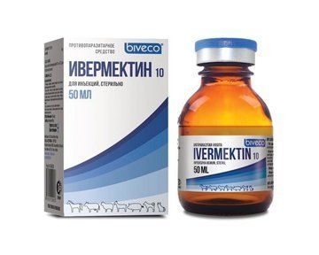 Ивермектин - противопаразитарный препарат