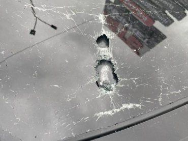 Мадярские пули : В деле покушения на машину Шефира появился венгерский след 