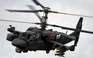 128 Закарпатская бригада уничтожила российский боевой вертолет Аллигатор