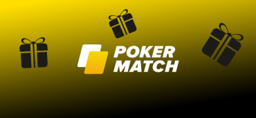 ПокерМатч: бонуси для всіх!