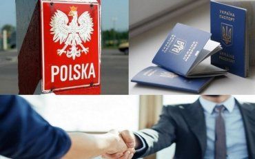  Польша подтвердила официальное право украинцев, ехать в Польшу на работу без визы