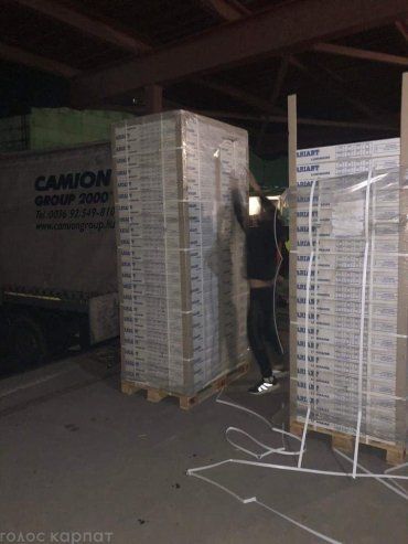 Спецоперация СБУ в Закарпатье: Накрыли склад контрабандстов