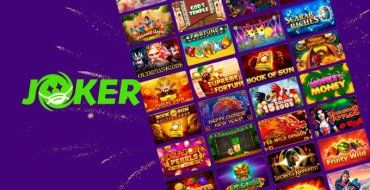Все игровые автоматы Джокер казино имеют RTP 98%
