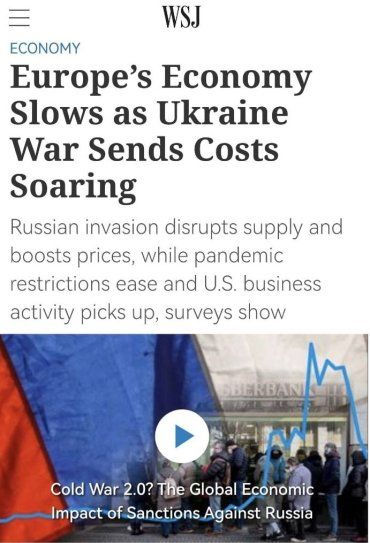 Российское вторжение нарушает поставки и повышает цены...