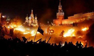 Захватим Москву и  сожжем Кремль дотла! Хай палає! 