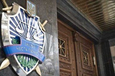 Генеральная прокуратура станет Офисом Генерального прокурора: Президент Зеленский одобрил Закон 1032